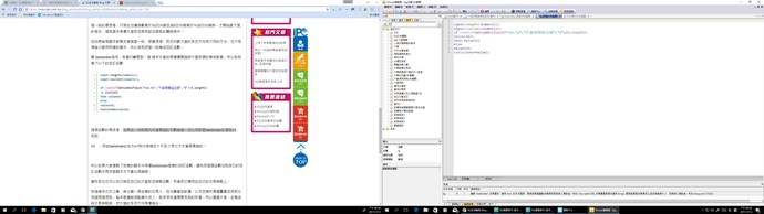 tselsindex 無法編譯